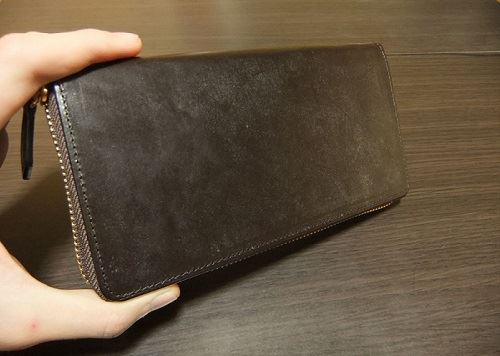 bridle-grand-wallet-4.JPG