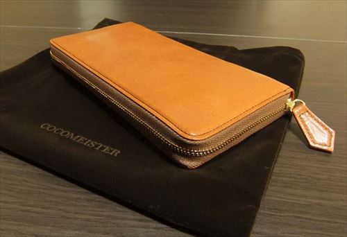 mattone-large-wallet-1.JPG